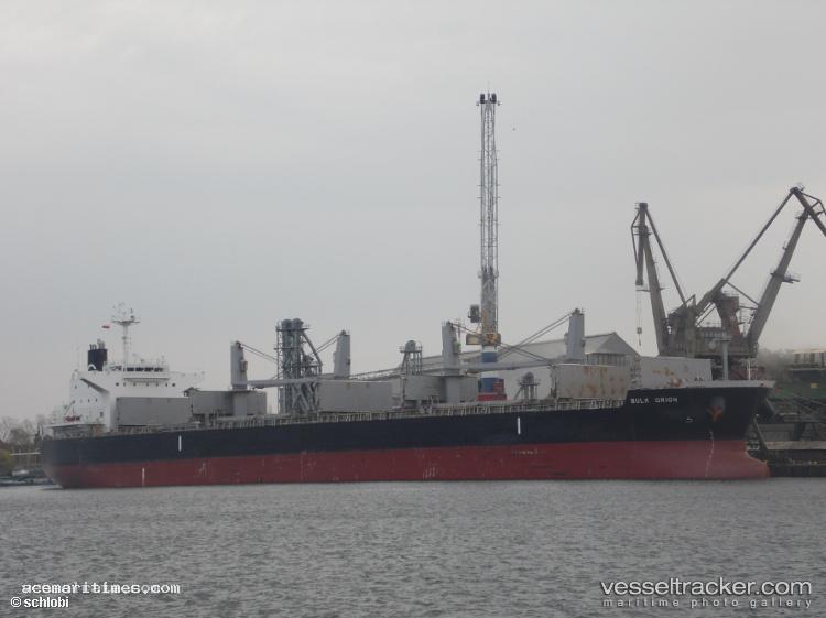 Bulk-Orianna - Bulk Carrier vessel registered in Panama