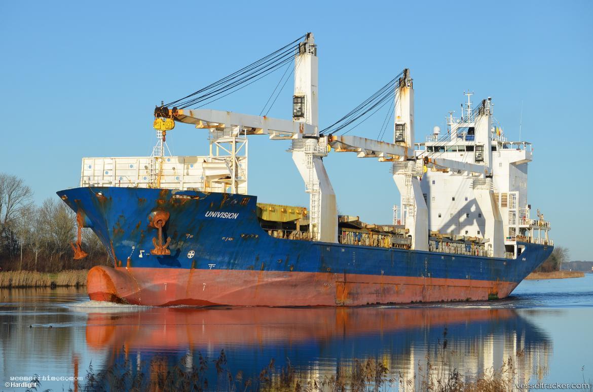 Uml-Victoria - Multi Purpose Carrier vessel registered in Antigua and Barbuda
