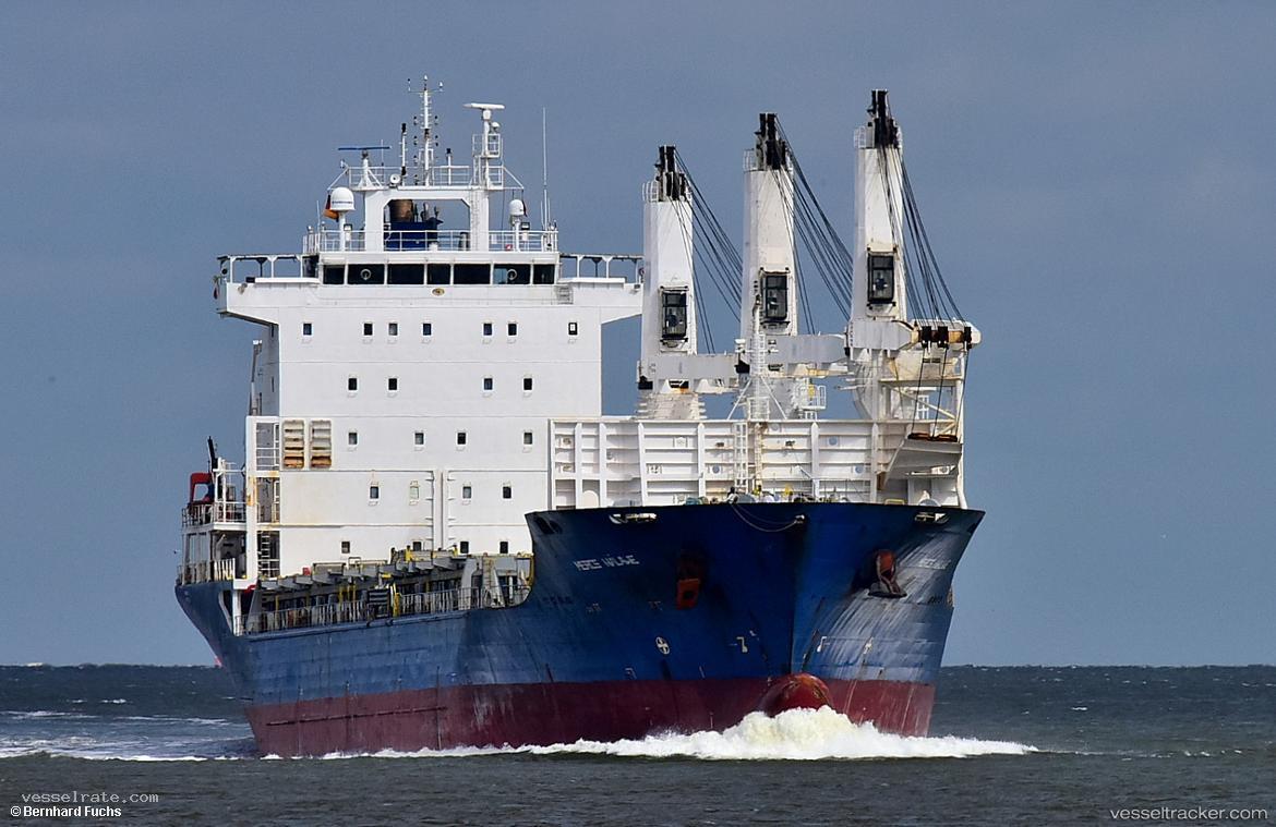 Bocs-Passion - Multi Purpose Carrier vessel registered in Antigua and Barbuda