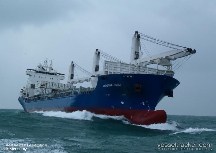 Uml-Valentina - Multi Purpose Carrier vessel registered in Antigua and Barbuda