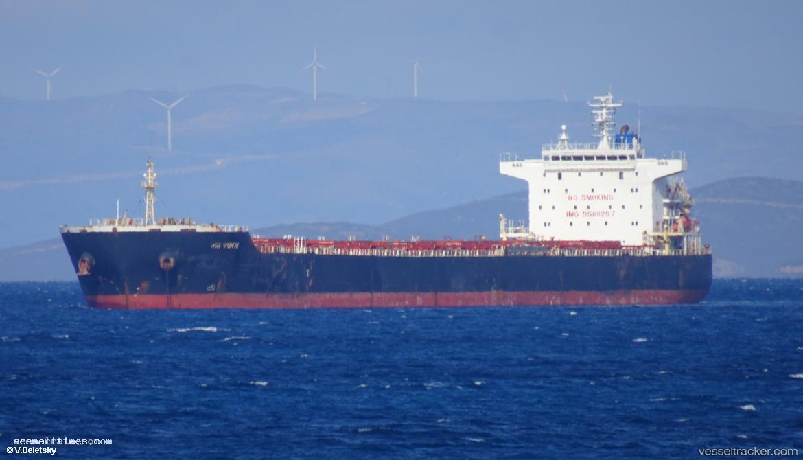 Agia-Ypomoni - Bulk Carrier vessel registered in Liberia