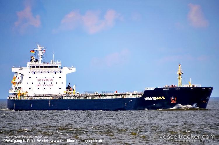 Vinca - Bulk Carrier vessel registered in Marshall Islands