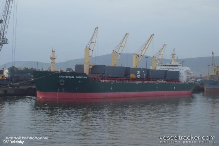Gruaud-Larose - Bulk Carrier vessel registered in Indonesia