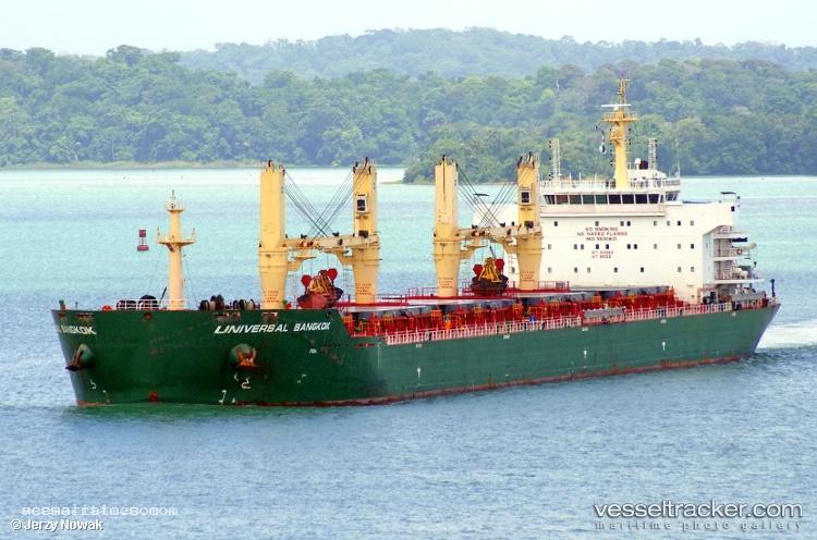 Lima-Trader - Bulk Carrier vessel registered in Liberia