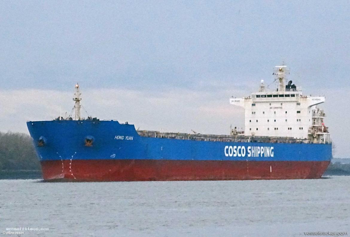 Hong-Yuan - Bulk Carrier vessel registered in Panama