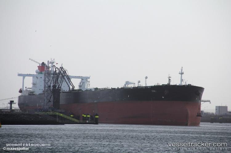 Izki - Crude Oil Tanker vessel registered in Marshall Islands