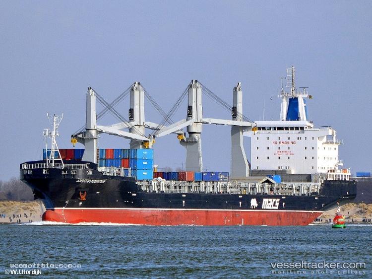 Green-Mountain - Multi Purpose Carrier vessel registered in Marshall Islands