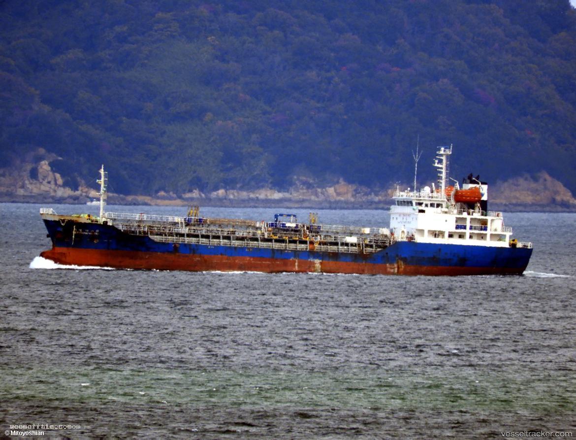 Keoyoung-Master - Chemical Oil Products Tanker vessel registered in South Korea