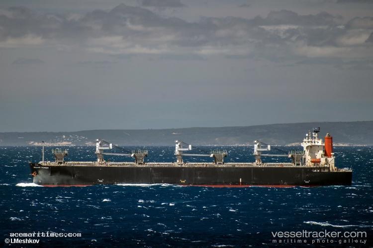 Brilliant-Express - Wood Chips Carrier vessel registered in Panama