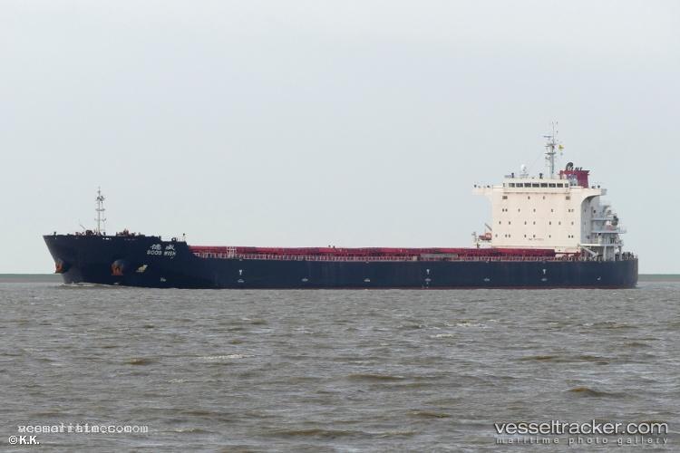 Good-Wish - Bulk Carrier vessel registered in Liberia