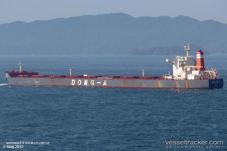 Youngheung - Bulk Carrier vessel registered in Marshall Islands