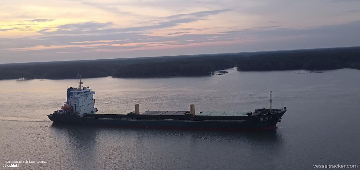 Hoang-Anh-03 - Bulk Carrier vessel registered in Panama