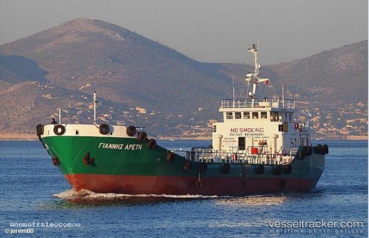 Nereus - Oil Products Tanker vessel registered in Panama