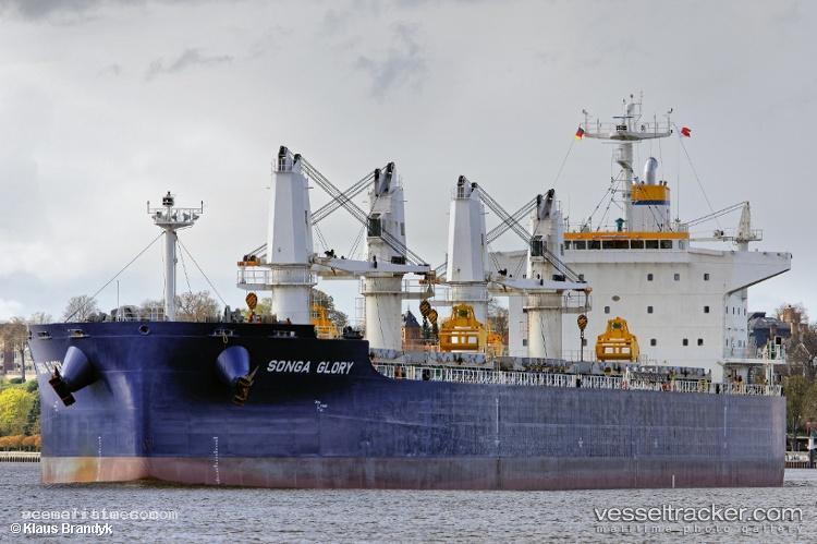 Equinox-Galini - Bulk Carrier vessel registered in Cayman Islands