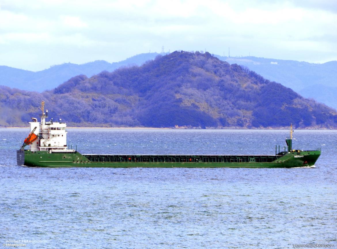 Kc-Mermaid - Deck Cargo Ship vessel registered in Liberia