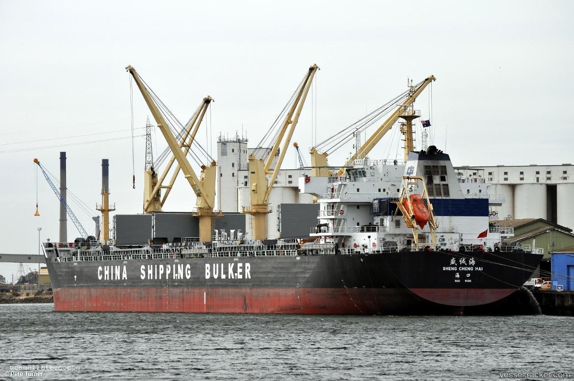 Sheng-Cheng-Hai - Bulk Carrier vessel registered in China