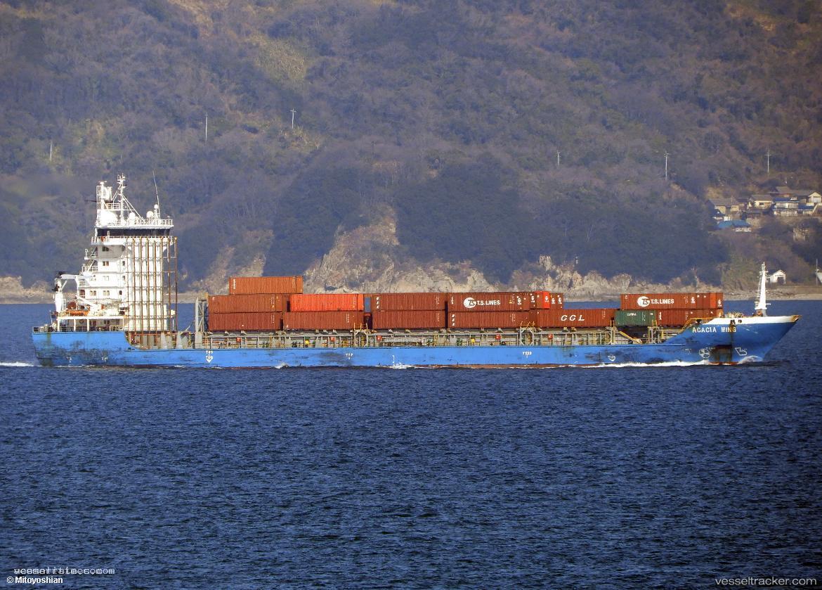 Fesco-Anastasia - Container Ship vessel registered in Russia