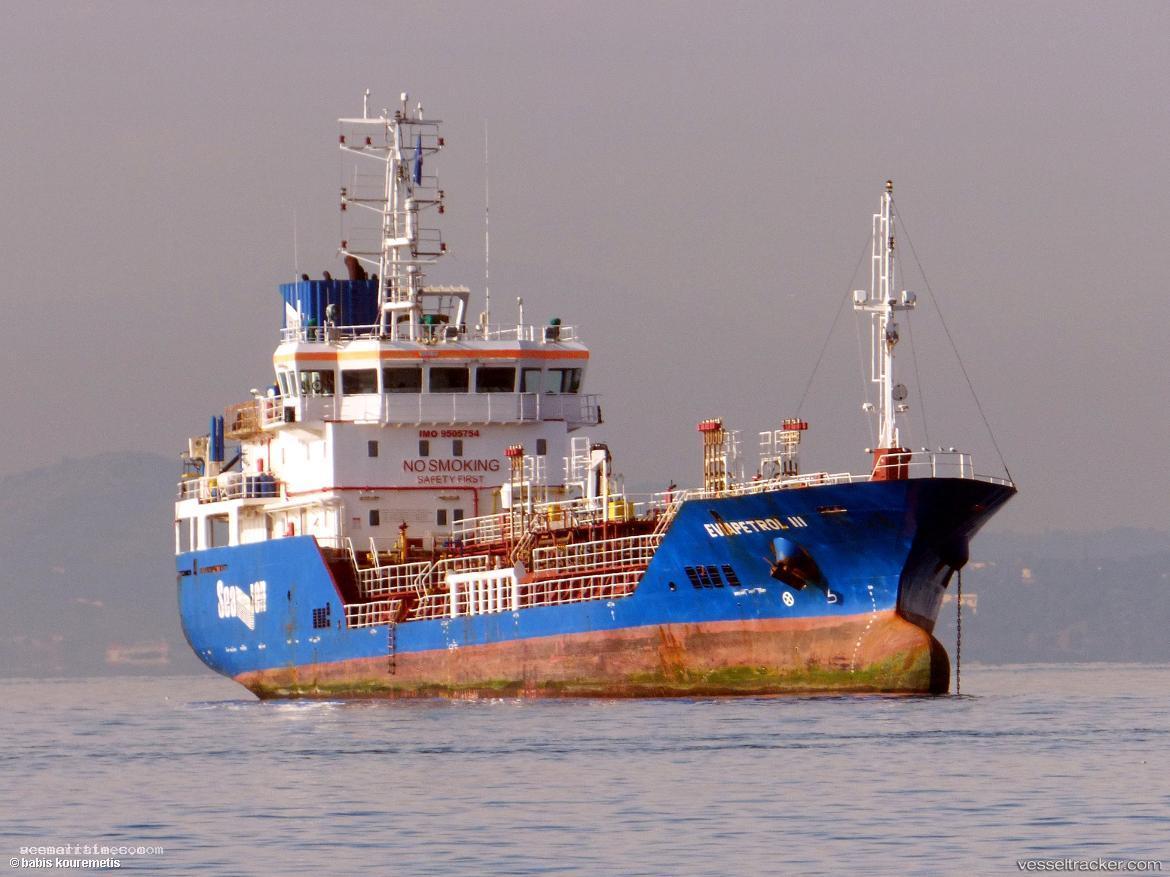 Mt-Eviapetrol-Iii - Chemical Oil Products Tanker vessel registered in Greece