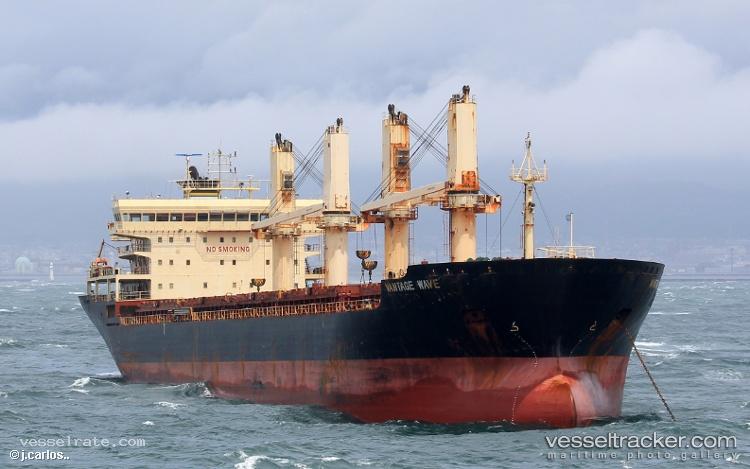 Alma-Del-Mar - General Cargo Ship