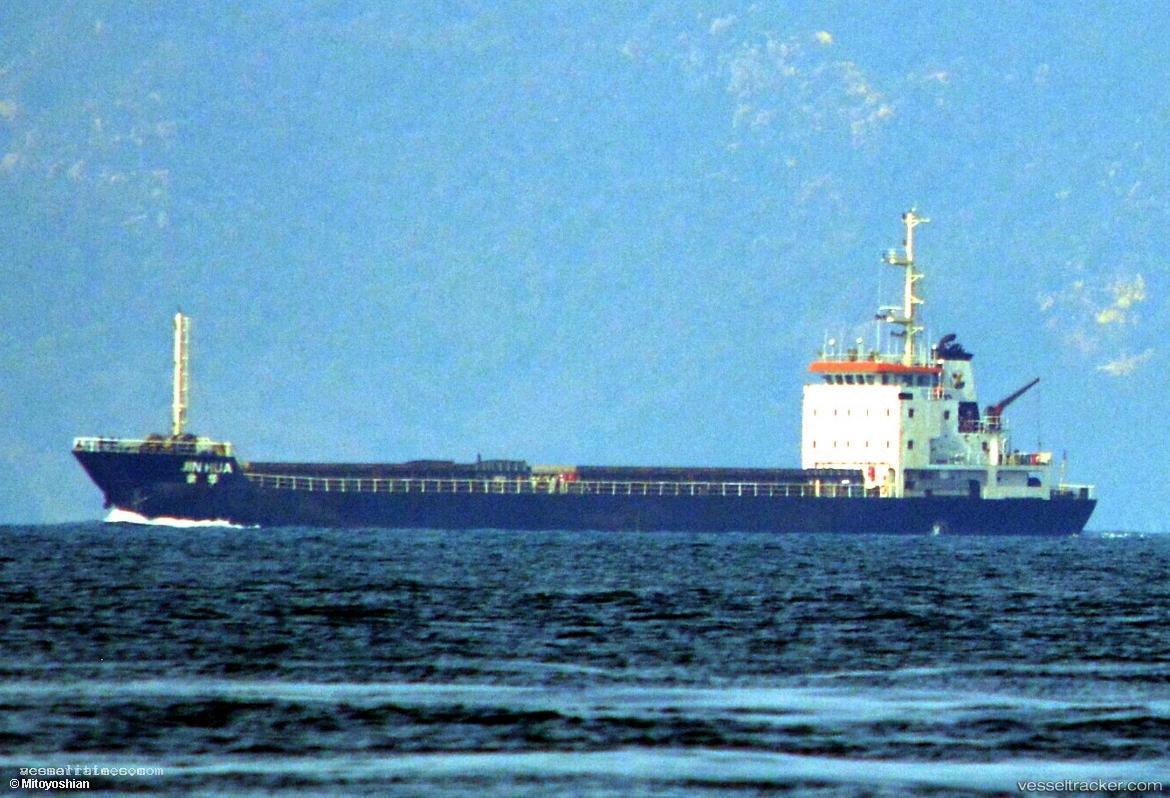 Jin-Hua - General Cargo Ship vessel registered in Panama