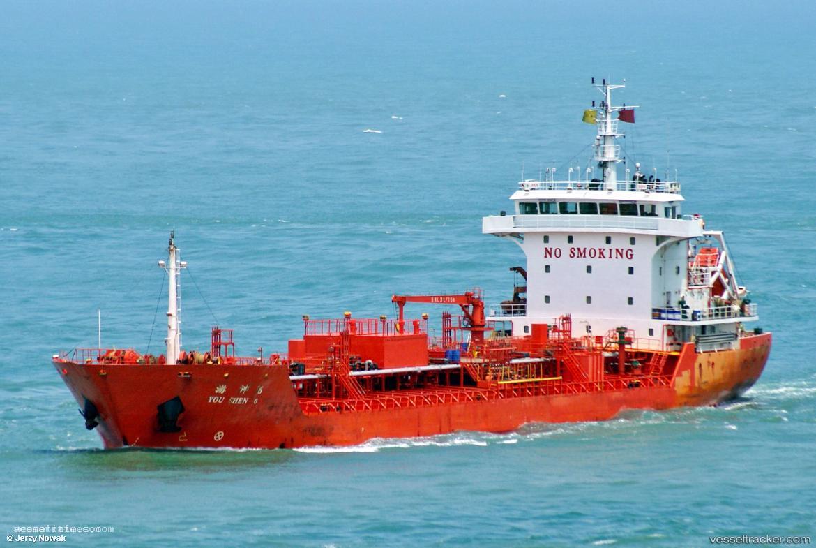 You-Shen-6 - Chemical Oil Products Tanker vessel registered in China