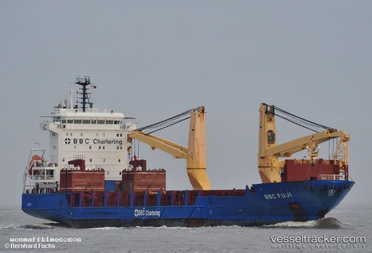 Bbc-Fuji - Multi Purpose Carrier vessel registered in Antigua and Barbuda