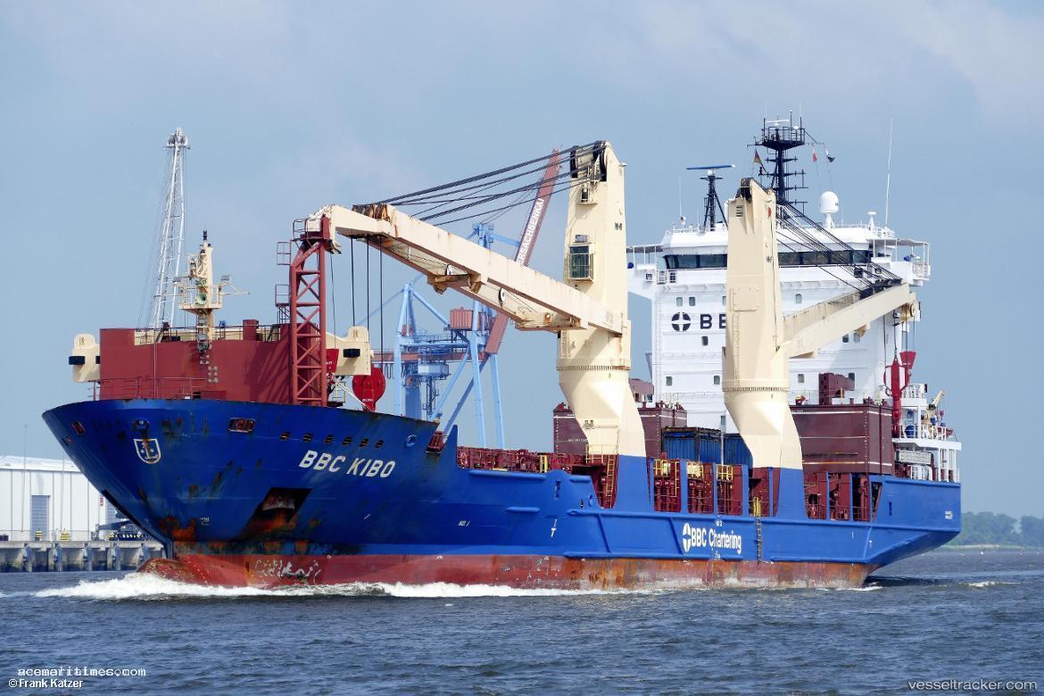 Bbc-Kibo - Multi Purpose Carrier vessel registered in Antigua and Barbuda