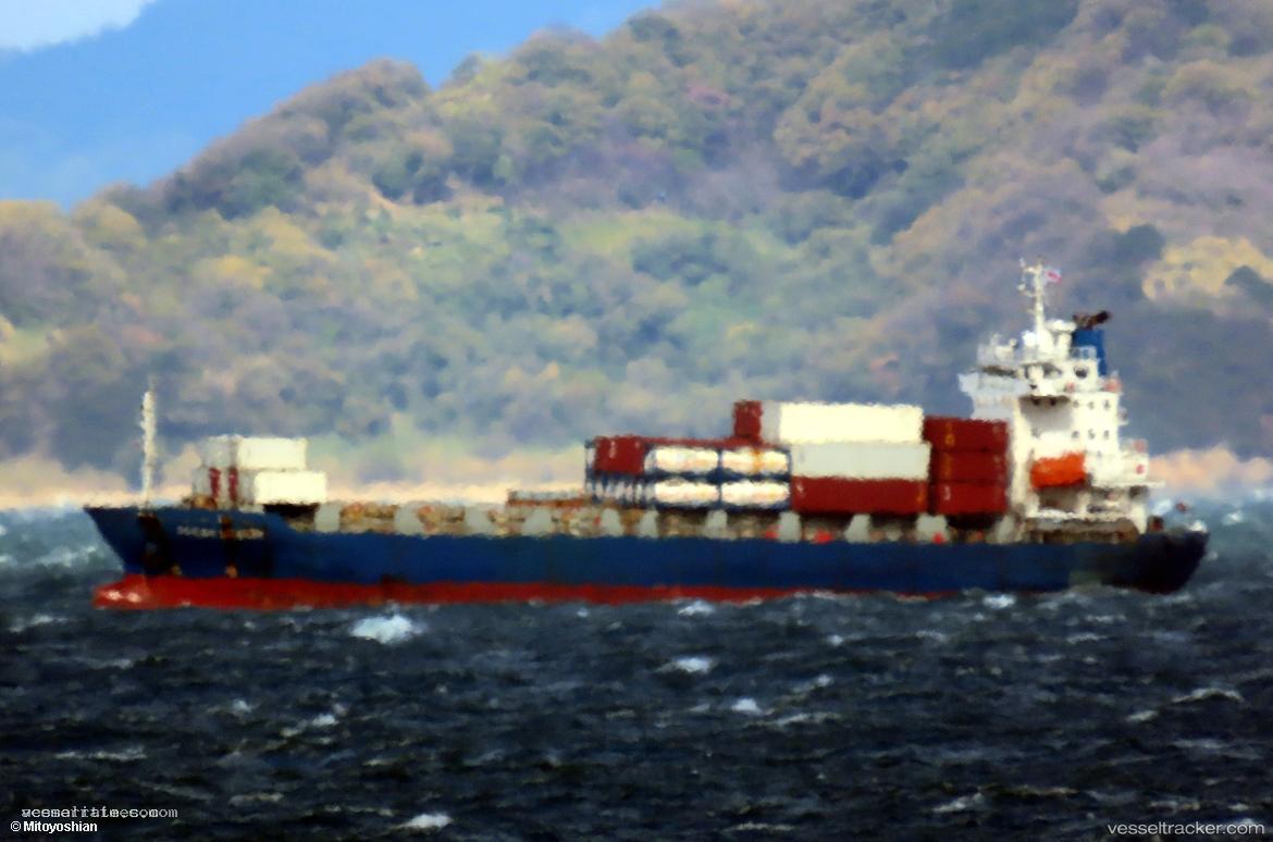 Ocean-Dragon - Container Ship vessel registered in Panama