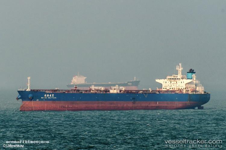 Bei-Hai-Zhan-Wang - Crude Oil Tanker vessel registered in China