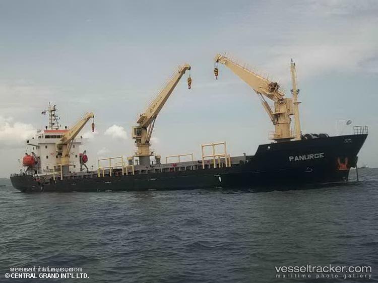 Ds-Flourish - General Cargo Ship vessel registered in Panama