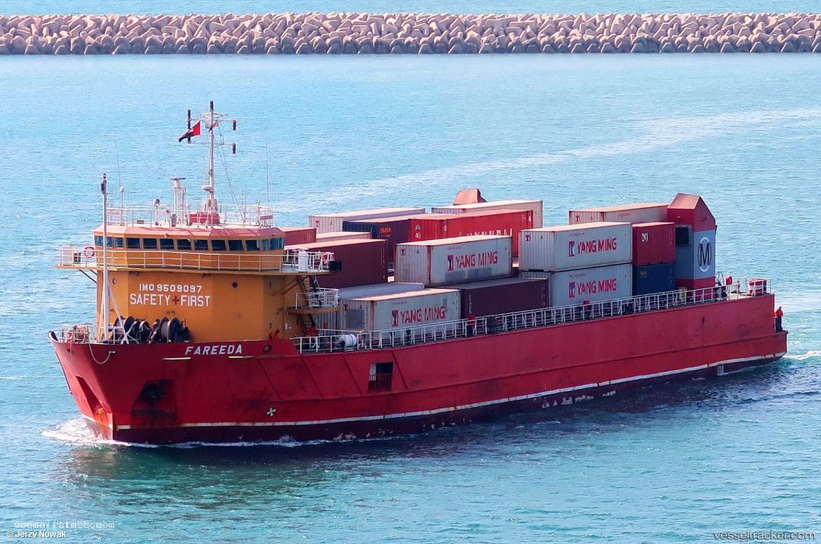 Gemma - Multi Purpose Carrier vessel registered in Palau