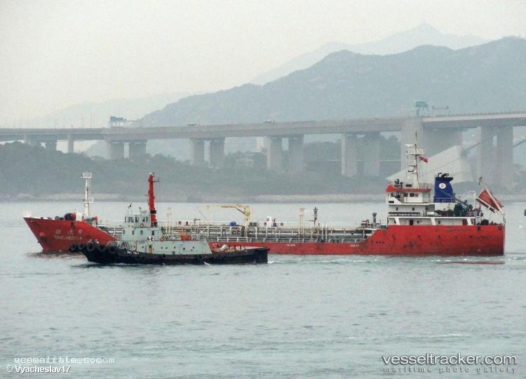 Ding-Heng-9 - Chemical Oil Products Tanker vessel registered in China