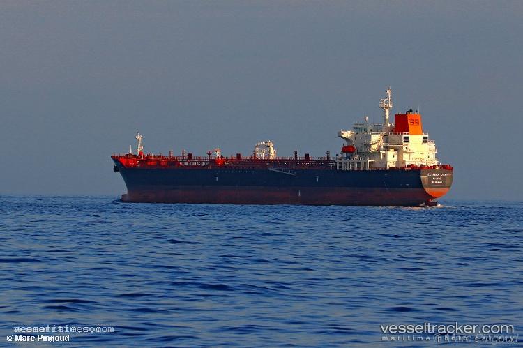 Elandra-Oak - Chemical Oil Products Tanker vessel registered in Marshall Islands