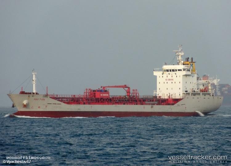 Hai-Yan - Chemical Oil Products Tanker vessel registered in Panama