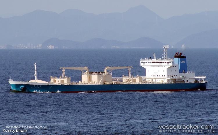 Kou-Zan-Maru - Cement Carrier vessel registered in Japan