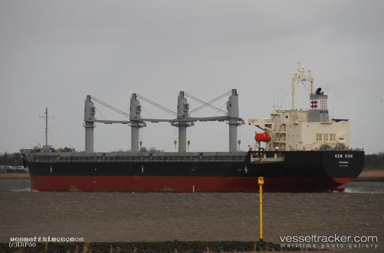 Ken-Kon - General Cargo Ship vessel registered in Panama