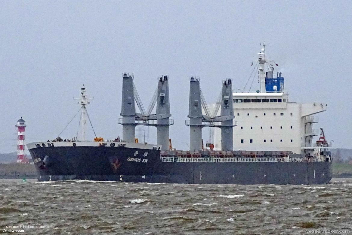 Genius-Sw - Bulk Carrier vessel registered in Panama