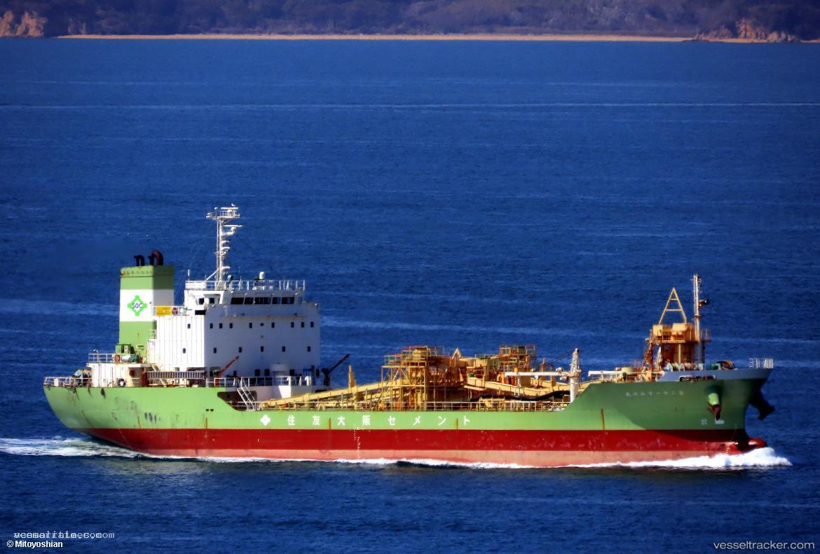 Sumise-Maru-No.21 - Cement Carrier vessel registered in Japan