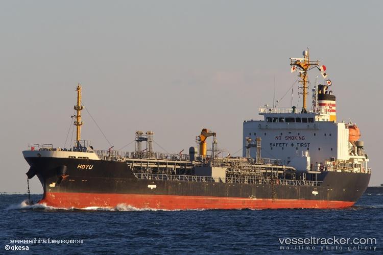 Daeho-Sunny - Chemical Oil Products Tanker vessel registered in South Korea