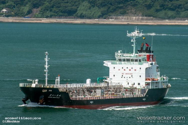 Azuma-Maru-No.18 - Oil Products Tanker vessel registered in Japan