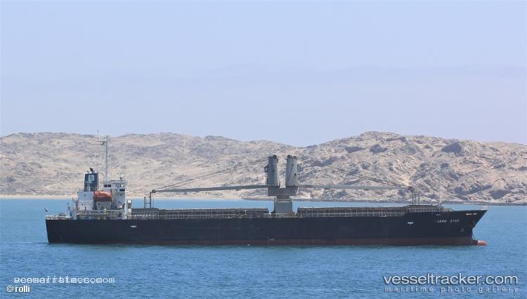 Jing-Chang - General Cargo Ship vessel registered in Panama