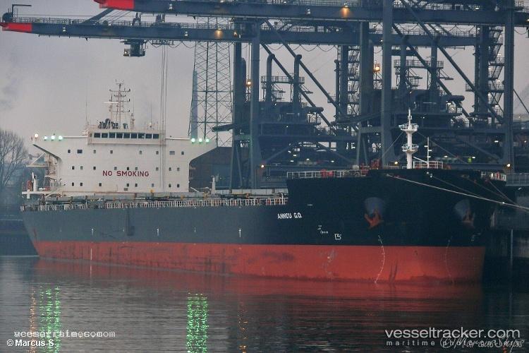 New-Halo - Bulk Carrier vessel registered in Panama