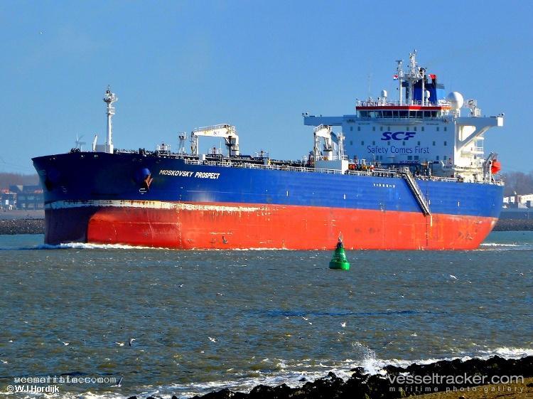 Mirabel - Crude Oil Tanker vessel registered in Oman