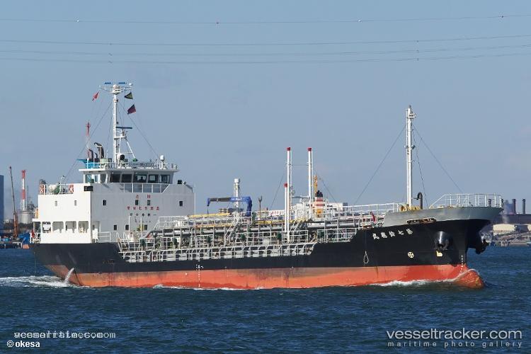 Suzukamaru-N07 - Chemical Tanker vessel registered in Japan