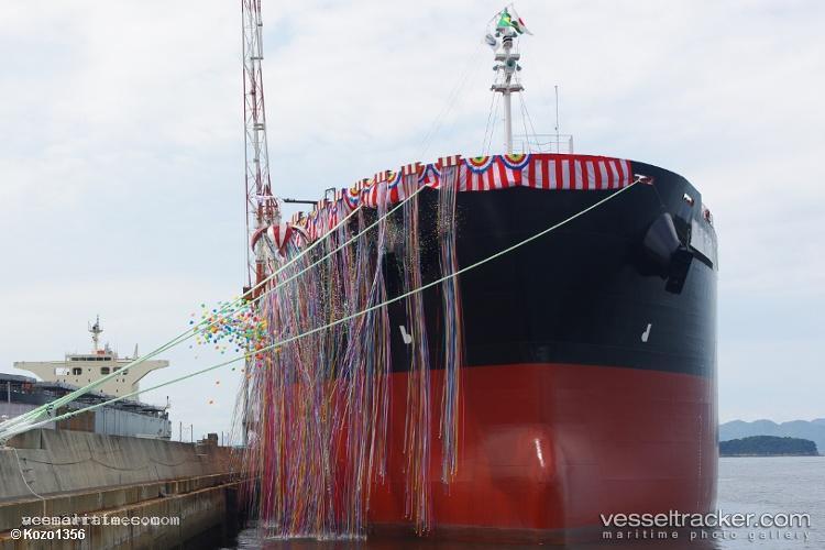 Forte-De-Sao-Jose - Bulk Carrier vessel registered in Brazil