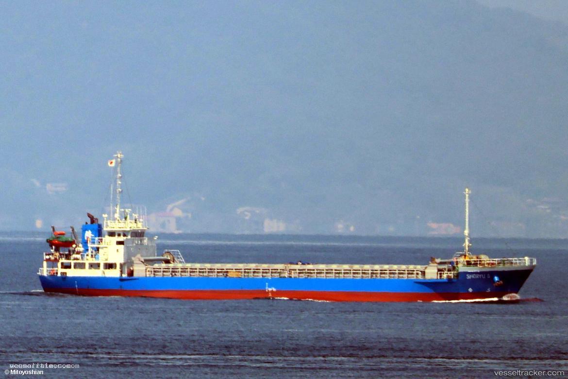Shoryu-3 - General Cargo Ship vessel registered in Panama