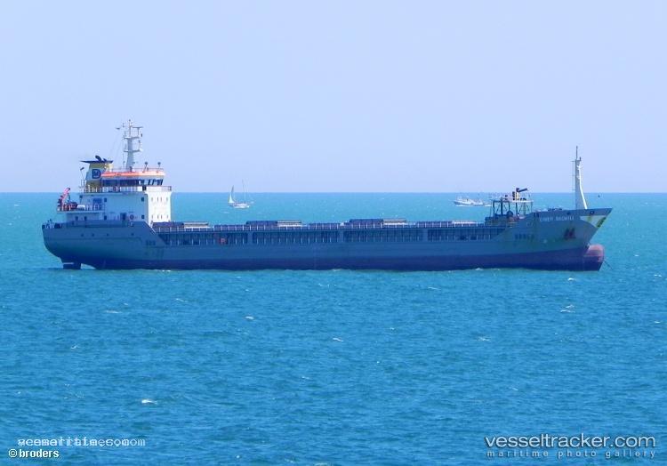 Ns-Eve - General Cargo Ship vessel registered in Barbados