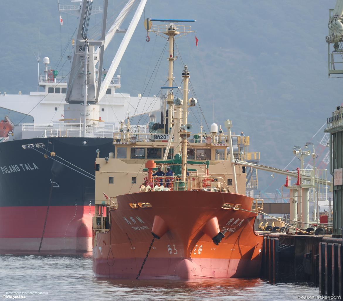 Toho-Maru - Lpg Tanker vessel registered in Japan