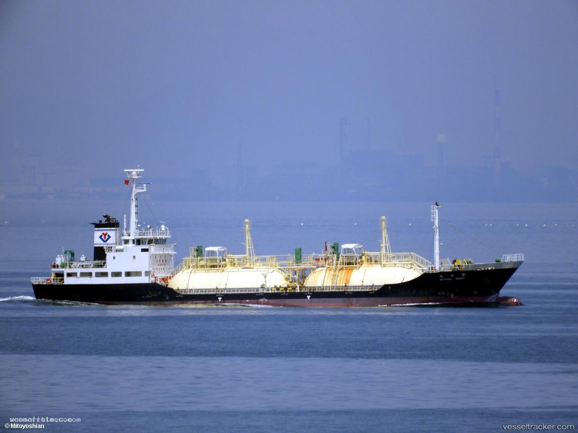 Ryoan-Maru - Lpg Tanker vessel registered in Japan