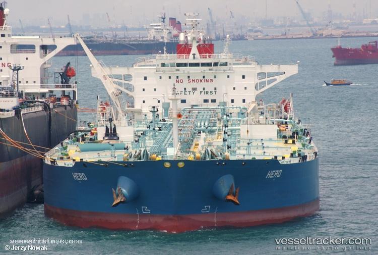Fearless - Crude Oil Tanker vessel registered in Comoros